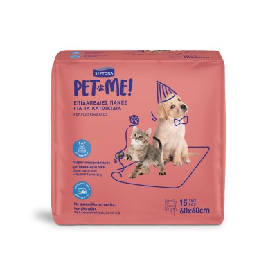Επιδαπέδιες Πάνες για τα Κατοικίδια 60x60cm 15Τεμάχια Septona Pet Me