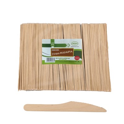 Ξύλινα Μαχαίρια 100 Τεμάχια Θαλασσινός