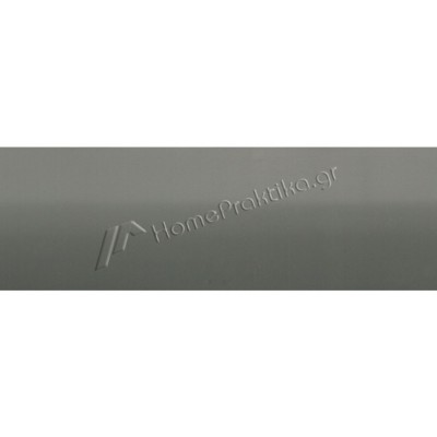 Μεταλλικά στόρια αλουμινίου 25mm - 139