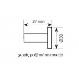 Κρεμάστρα ρούχων σειρά 990 ΖΩΓΟΜΕΤΑΛ Μαύρο χρώμα χωρίς Ροζέτα