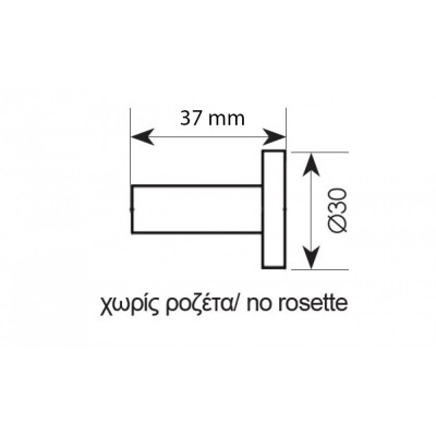 Κρεμάστρα ρούχων σειρά 990 ΖΩΓΟΜΕΤΑΛ Μαύρο χρώμα χωρίς Ροζέτα