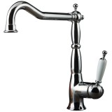 Μπαταρία κουζίνας Bugnatese Oxford Χρώμιο 6382-100