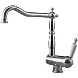 Μπαταρία κουζίνας Bugnatese Oxford 7596-100 σε Χρώμιο Μπαταρία κουζίνας Bugnatese Oxford 7596-100 σε Χρώμιο