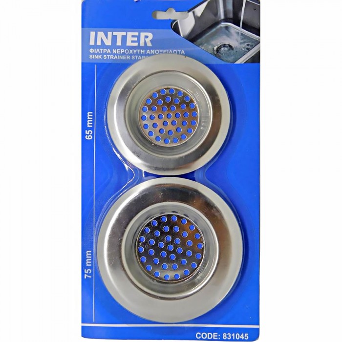 Σχαράκια Νεροχύτη 2 τεμάχια Ø65mm +  Ø75mm ΙΝΟΧ INTER 831045