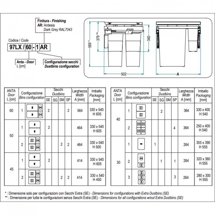 Πλαστικά Δοχεία απορριμμάτων συρόμενα No30 Ύψους 37.90cm πλατ.26.40cm βάθος 50.20cm (97LX/30-2AR) Qubika INOXA 0075-0720