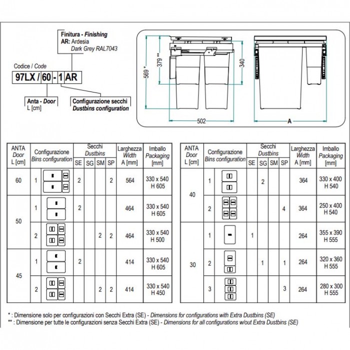 Δοχεία απορριμάτων συρόμενα No45 Ύψους 56.90cm πλατ.41.40cm βάθος 50.20cm (97LX/45-1AR) Qubika INOXA 0075-0723