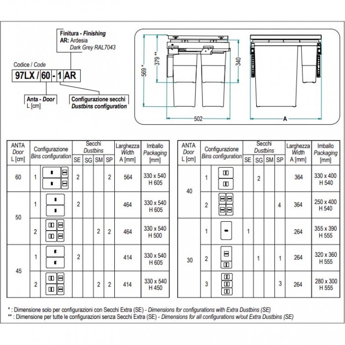 Πλαστικά Δοχεία απορριμμάτων συρόμενα No60 Ύψους 56.90cm πλατ.56.40cm βάθος 50.20cm (97LX/60-1AR) Qubika INOXA 0075-0726