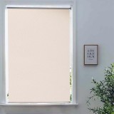 Ρόλερ Σκίασης Ημιδιαπερατό Τυποποιημένης Διάστασης 120 x 230cm σε χρώμα Μπέζ με Πλαστική Αλυσίδα Frans Interior Design