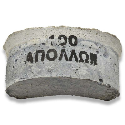 Λειαντική πέτρα Τύπου Νεφρού APOLLON ενισχυμένη Νο100 