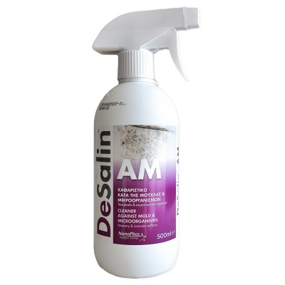 Καθαριστικό κατά της Μούχλας NanoPhos DESALIN AM spray 500ml 