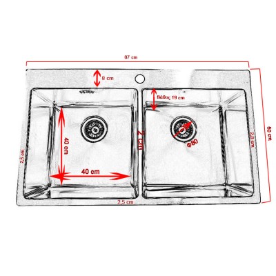 Ανοξείδωτος Νεροχύτης Βουρτσαριστός Χειροποίητος 8855 (86X50)720- CMS 386
