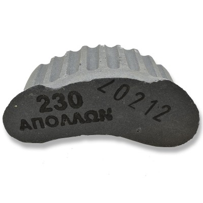 Λειαντική πέτρα Τύπου Νεφρού APOLLON Πολυεστερική Νο230
