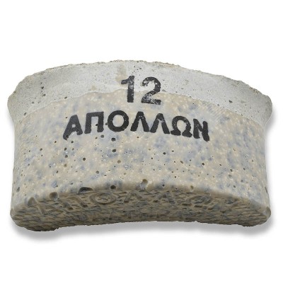 Λειαντική πέτρα Τύπου Νεφρού APOLLON ενισχυμένη Νο12