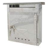 Γραμματοκιβώτιο INOX IBFM-C1 270Χ230Χ70mm