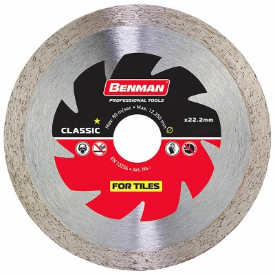 Δίσκος Κοπής Διαμαντιού 125mm για Πλακίδια Benman Classic 74485