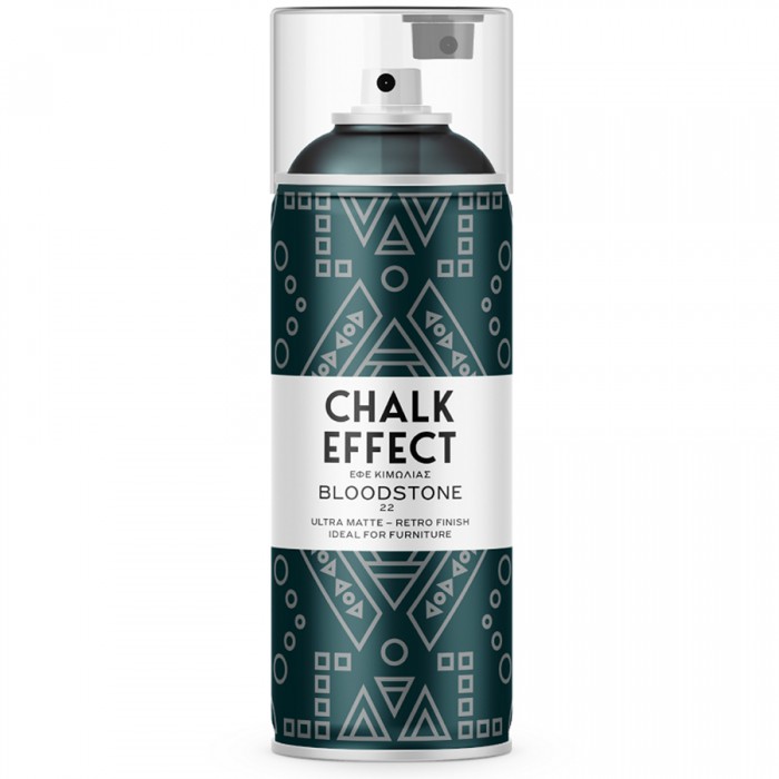 Χρώμα Κιμωλίας σε Σπρευ Chalk Effect 400ml Bloodstone No22