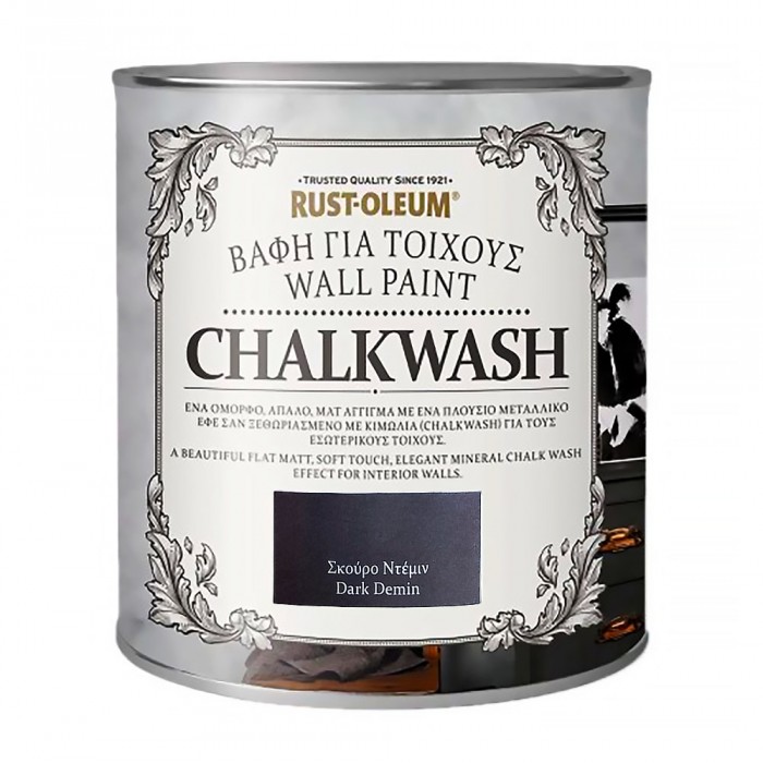 Χρώμα κιμωλίας για τοίχους με βάση το νερό Chalkwash Wallpaint Rust-Oleum με απαλό ματ φινίρισμα και απόχρωση ''Σκούρο Ντέμιν'' 1lt