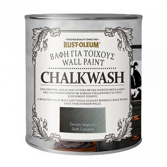 Χρώμα κιμωλίας για τοίχους με βάση το νερό Chalkwash Wallpaint Rust-Oleum με απαλό ματ φινίρισμα και απόχρωση ''Σκούρο Τσιμέντο'' 1lt