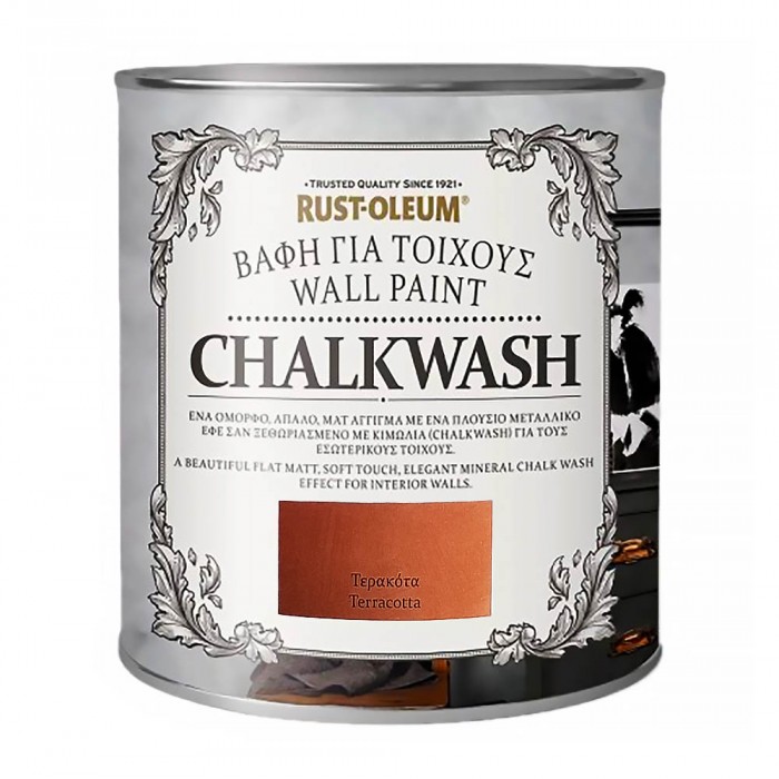 Χρώμα κιμωλίας για τοίχους με βάση το νερό Chalkwash Wallpaint Rust-Oleum με απαλό ματ φινίρισμα και απόχρωση ''Τερακότα'' 1lt