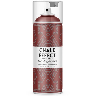 Χρώμα Κιμωλίας σε Σπρευ Chalk Effect 400ml Coral Blush No21