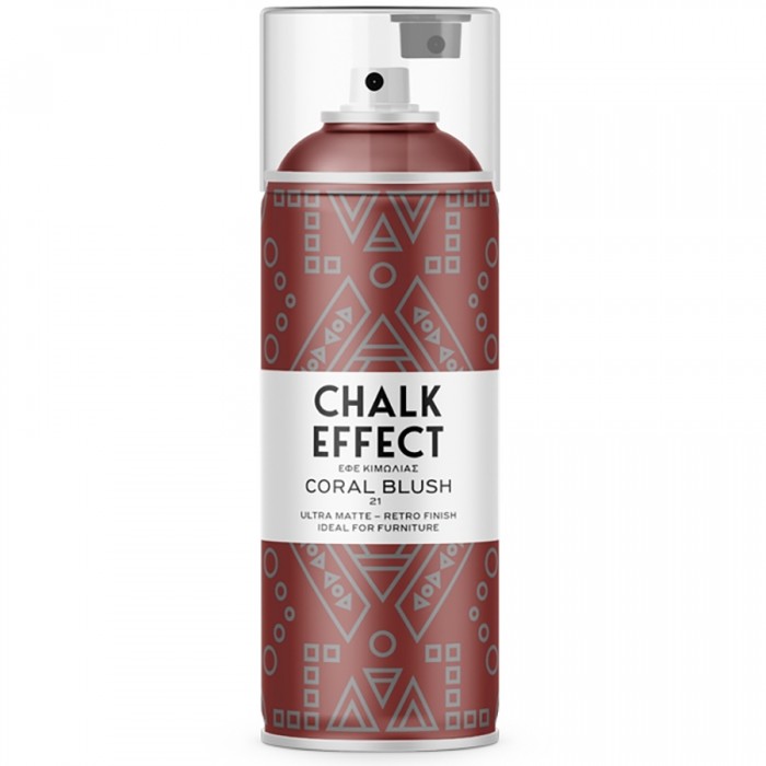Χρώμα Κιμωλίας σε Σπρευ Chalk Effect 400ml Coral Blush No21