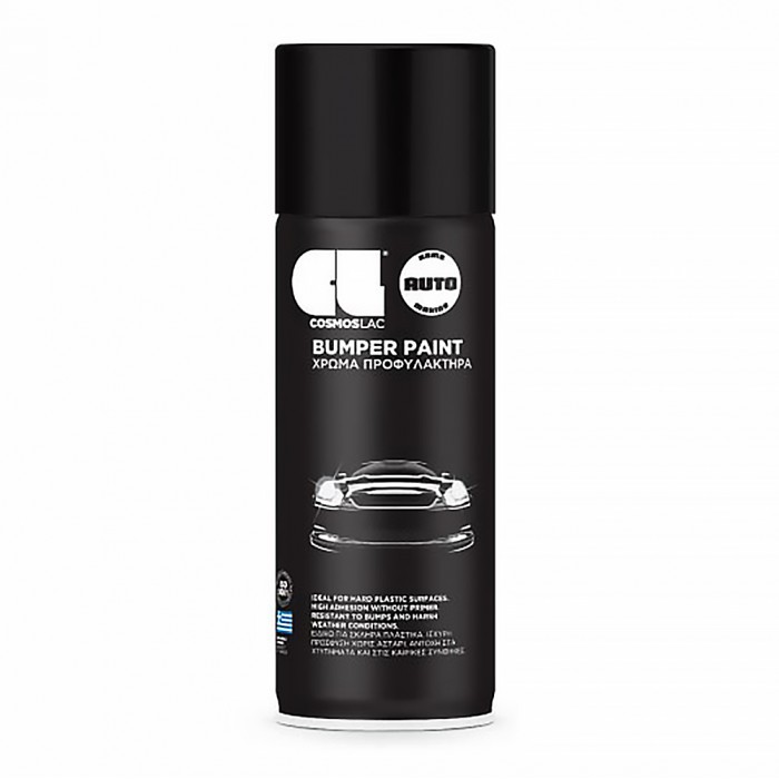 Σπρέι Βαφής για Πλαστικά Αυτοκινήτου Μαύρο N561 Cosmos Lac 400ml