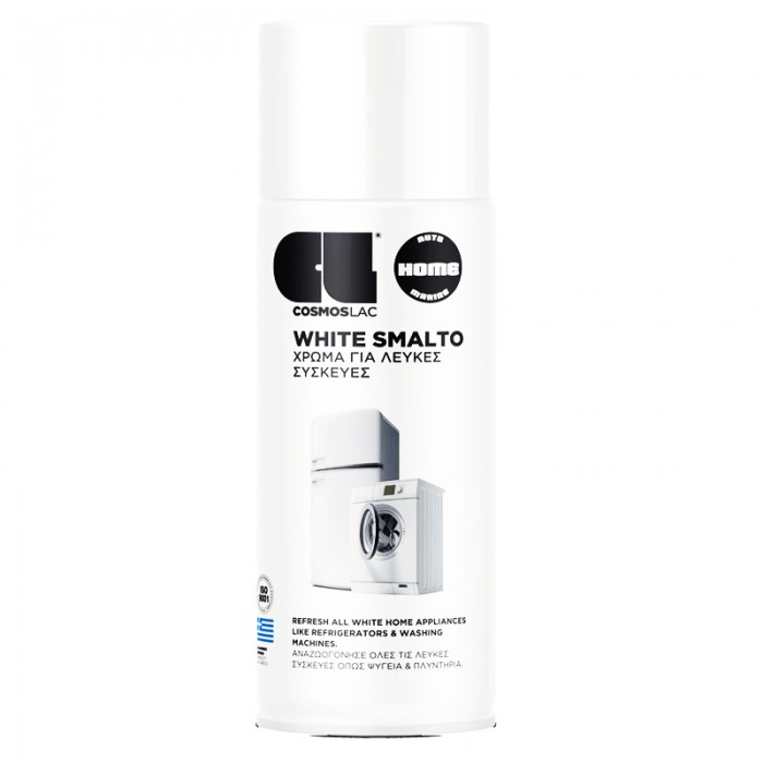 Σπρέι COSMOS LAC SMALTO ΛΕΥΚΟ ΨΥΓΕΙΟΥ N400 400ml