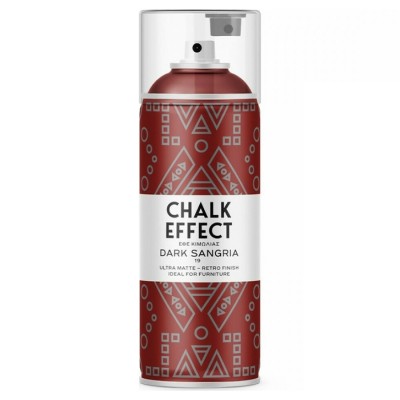 Χρώμα Κιμωλίας σε Σπρευ Chalk Effect 400ml Dark Sangria No19