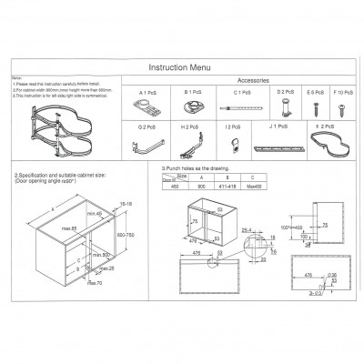 Μηχανισμός κουζίνας για τυφλό ντουλάπι φασόλι Opera Fly Με Φρένο για Πόρτα 45εκ σε χρώμα Ανθρακί για Αριστερό τυφλό και Δεξί Άνοιγμα -R-