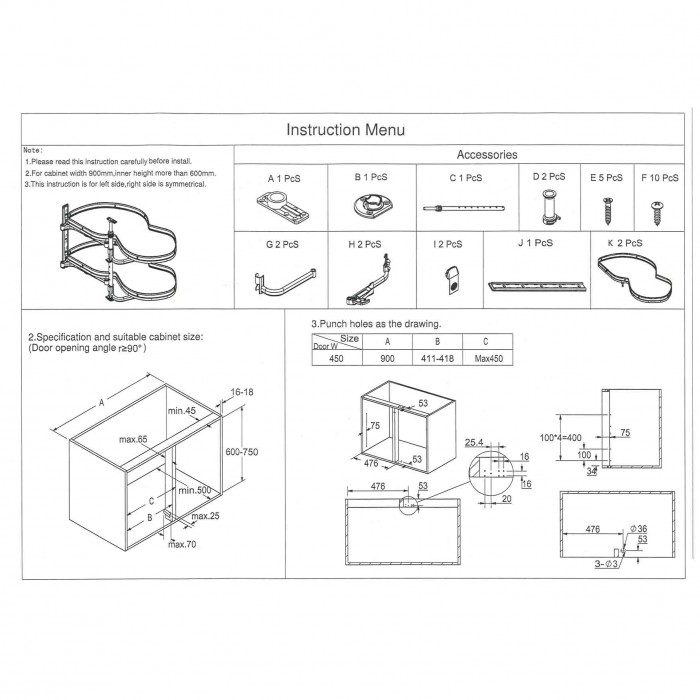 Μηχανισμός κουζίνας για τυφλό ντουλάπι φασόλι Opera Fly Με Φρένο για Πόρτα 45εκ σε χρώμα Ανθρακί για Αριστερό τυφλό και Δεξί Άνοιγμα -R-