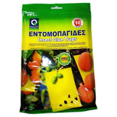 Εντομοπαγίδες - Χρωμοελκυστικές Καρτέλες Οικολογικές χωρίς Δηλητήριο Insect Glue Traps 10τεμ