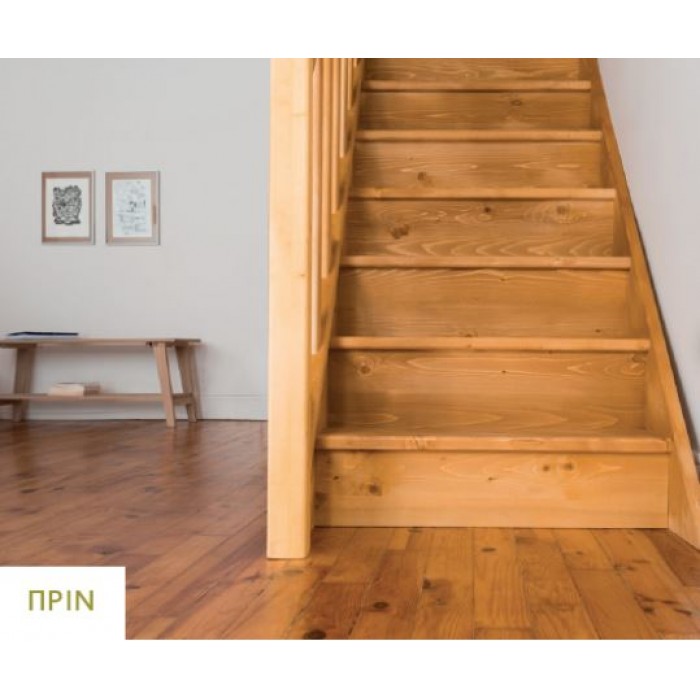 Χρώμα Νερού Ανακαίνισης Δαπέδου - Σκάλας V33 RENOVATION PERFECTION FLOORS & STAIRS 0,75LT Carbon Σε Σατινέ Φινίρισμα