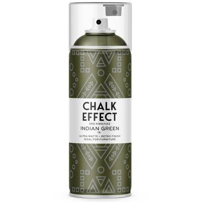 Χρώμα Κιμωλίας σε Σπρευ Chalk Effect 400ml Indian Green No18
