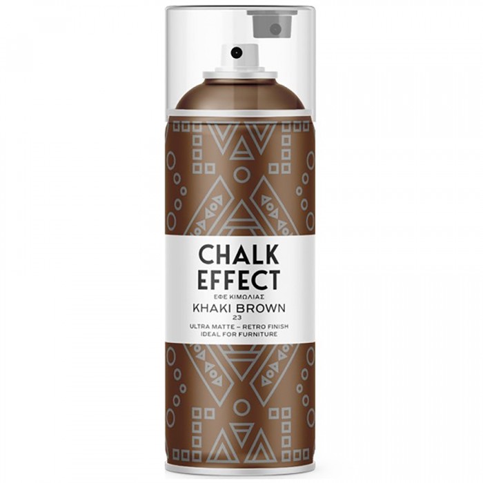 Χρώμα Κιμωλίας σε Σπρευ Chalk Effect 400ml Khaki Brown No23