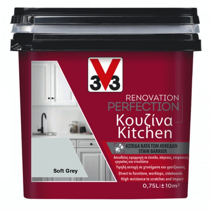 Χρώμα Νερού Ανακαίνισης Κουζίνας V33 RENOVATION PERFECTION KITCHEN 0,75LT Soft Grey Σε Σατινέ Φινίρισμα