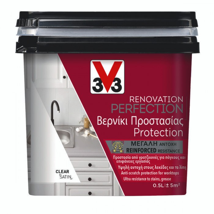 Βερνίκι Νερού για Χρώμα Ανακαίνισης Κουζίνας V33 RENOVATION PERFECTION KITCHEN 0,5LT  Σε Σατινέ Φινίρισμα