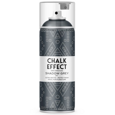Χρώμα Κιμωλίας σε Σπρευ Chalk Effect 400ml Shadow Grey No20