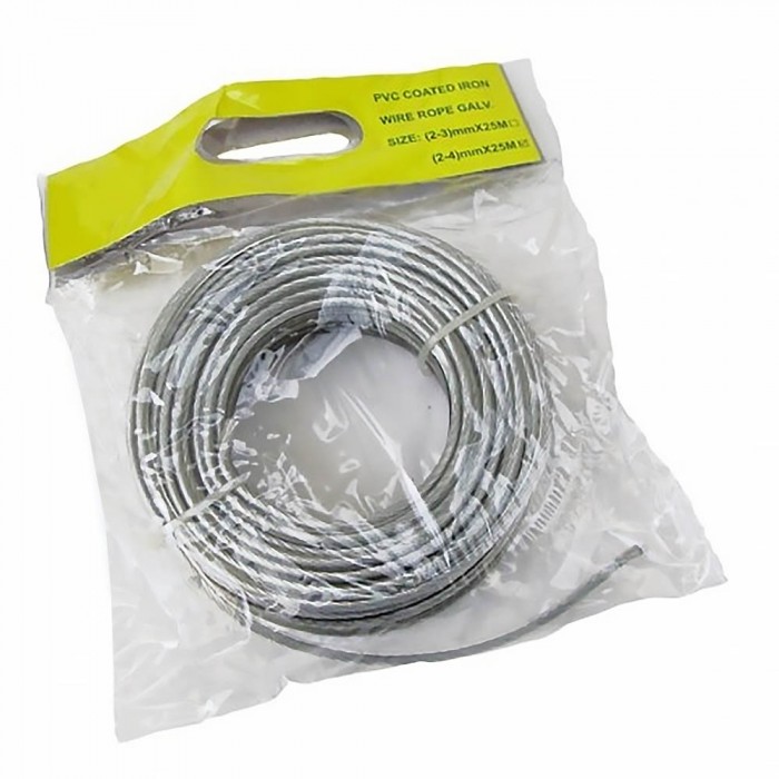 Ενισχυμένο Συρματόσχοινο Απλώματος Ρούχων 4mm x 25m 1122-0907