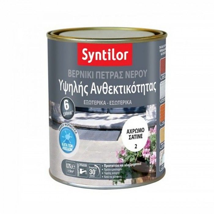 Βερνίκι Άχρωμο Πολυουρεθανικό Σατινέ πέτρας Νερού 750ML Syntilor