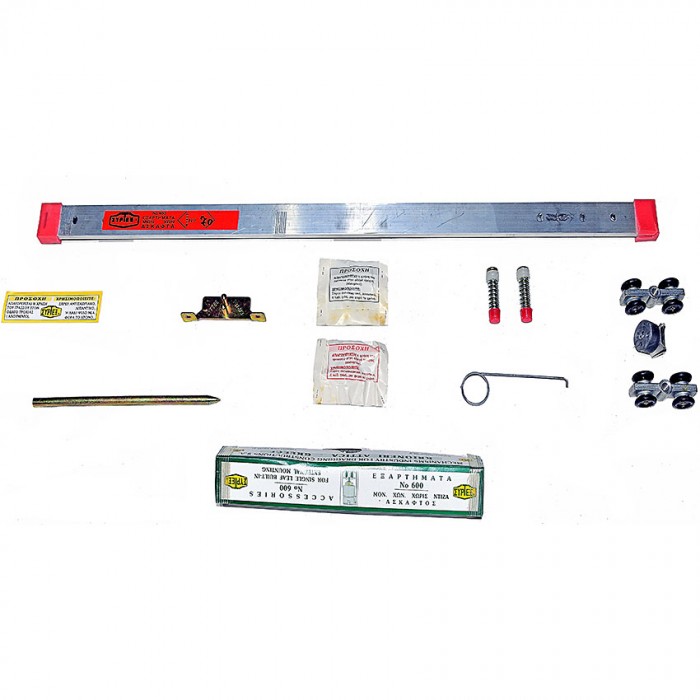 Ντίζα Συρόμενων Θυρών για μηχανισμό Συρτεξ Νο600 Άσκαφτος