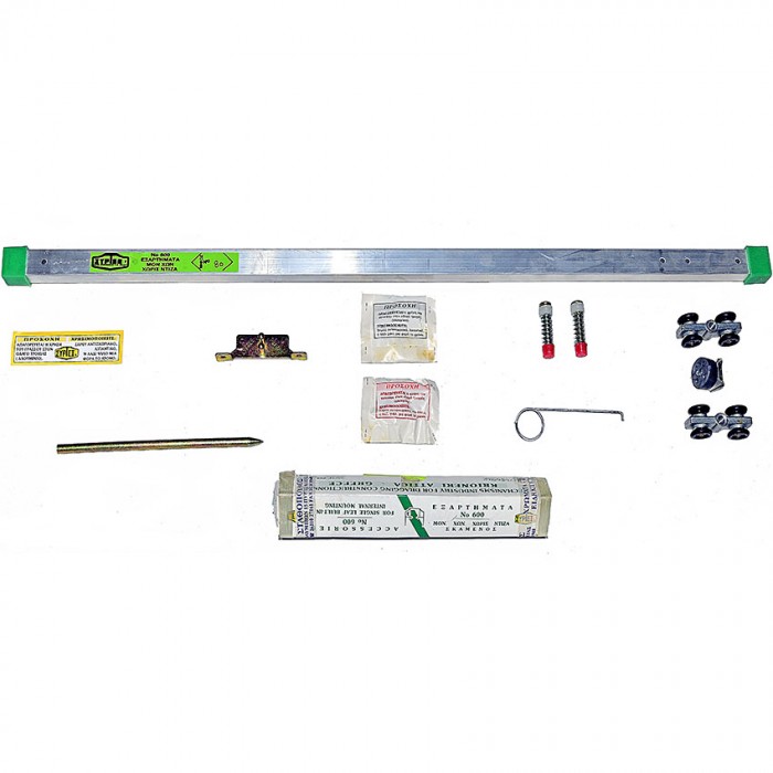 Ντίζα Συρόμενων Θυρών για μηχανισμό Συρτεξ Βαρέως Τύπου Νο600 Σκαμένος