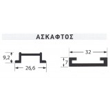 Ντίζα Συρόμενων Θυρών για μηχανισμό Συρτεξ Νο600 Άσκαφτος