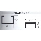 Ντίζα Συρόμενων Θυρών για μηχανισμό Συρτεξ Νο600 Σκαμένος