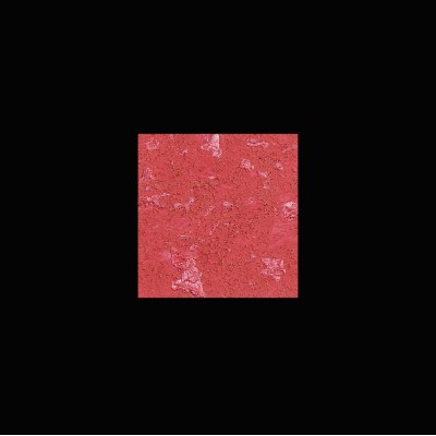 Διακοσμητικό Χρώμα Νερού Τεχνοτροπίας Κωδ. AR-C2 που Eπιτρέπει να αναπαραχθεί το αποτέλεσμα ενός παλαιού τοίχου La Casa dei Sogni Giorgio Graesan σε 1Lit 