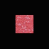 Διακοσμητικό Χρώμα Νερού Τεχνοτροπίας Κωδ. AR-C3 που Eπιτρέπει να αναπαραχθεί το αποτέλεσμα ενός παλαιού τοίχου La Casa dei Sogni Giorgio Graesan σε 1Lit