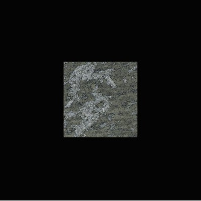 Διακοσμητικό Χρώμα Νερού Τεχνοτροπίας Κωδ. GB-C2 που Eπιτρέπει να αναπαραχθεί το αποτέλεσμα ενός παλαιού τοίχου La Casa dei Sogni Giorgio Graesan σε 1Lit 