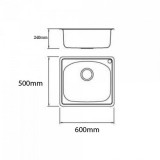 Ανοξείδωτος νεροχύτης 60x50cm    --4833
