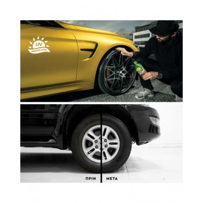 Καθαριστικό και Γυαλιστικό Ελαστικών Αυτοκινήτου σε Σπρέι της TURTLE WAX 500ml Wet ‘n’ Black Trigger 052877117