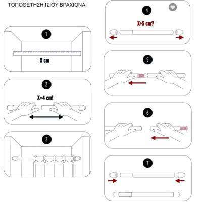 Βραχίονας Μπάνιου Πτυσσόμενος 160-260cm Grekon 1210 Chrome