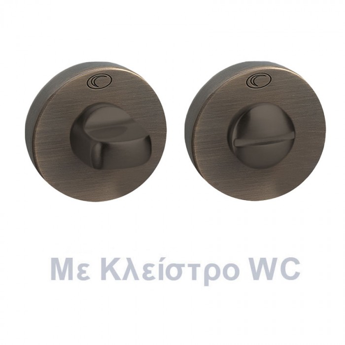 Ροζέτα Convex με κλείστρο ασφαλείας 2015 σε Ματ Αντικέ